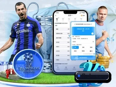 FH体育 APP（fhsports）